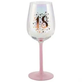 18 Rainbow Pastel/Gold Wine Glass - 430ml