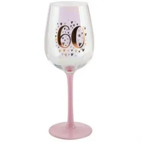 60 Rainbow Pastel/Gold Wine Glass - 430ml