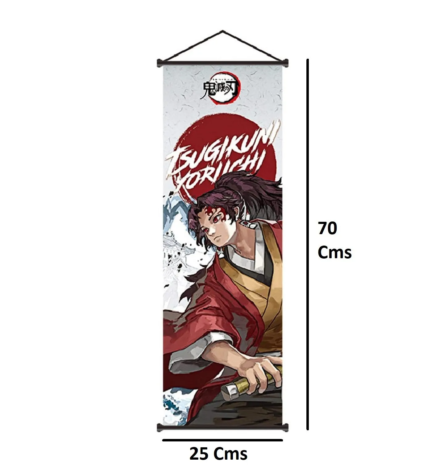 Demon Slayer Tsugikuni Yoriichi Model 2 Slaying Corps Anime Poster Wall Scroll (70 x 25 Cms)