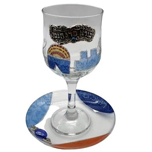 Lily Art - 50610 - Kiddush cup of Jerusalem