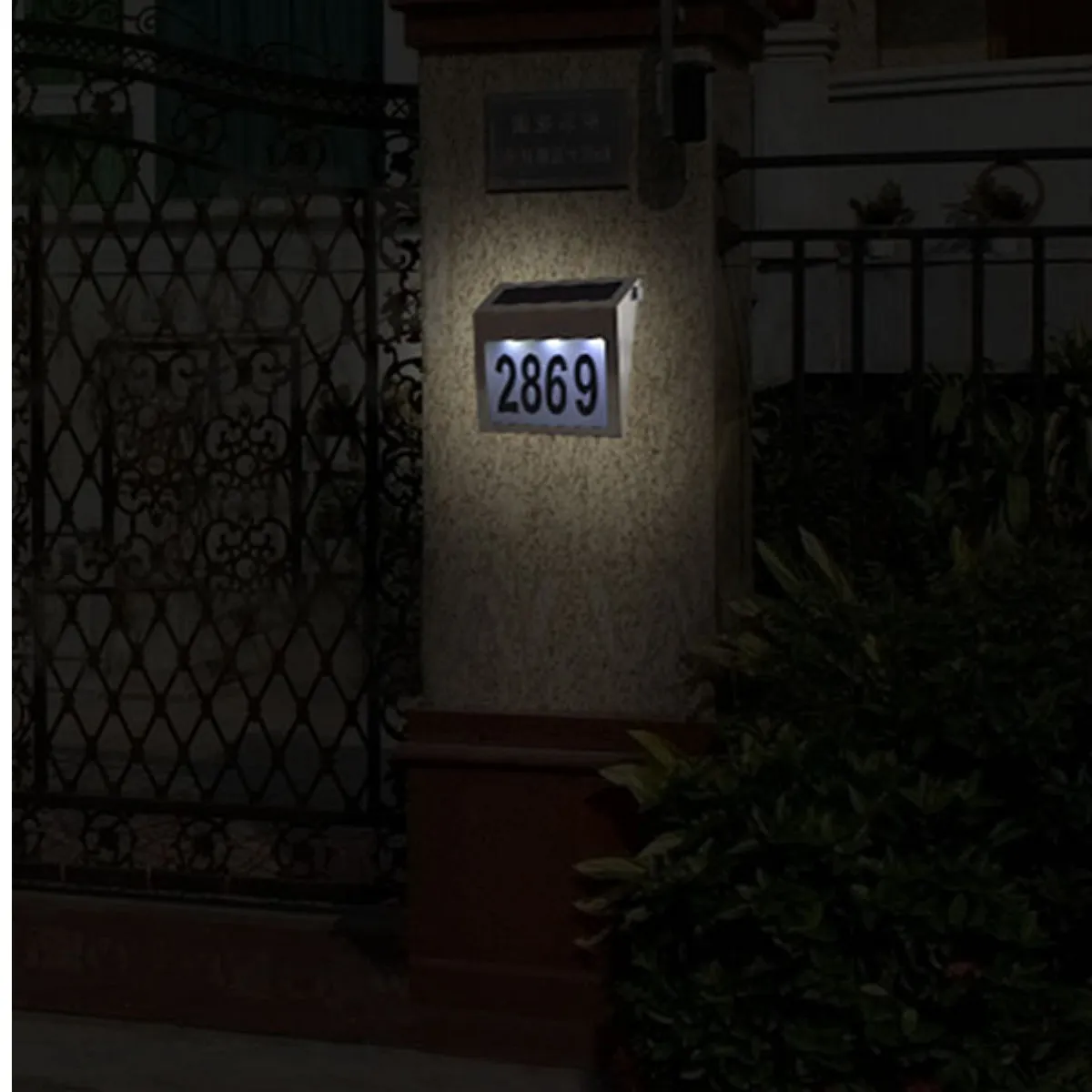 SolarQ Lighting YH0805 Solar Address Light