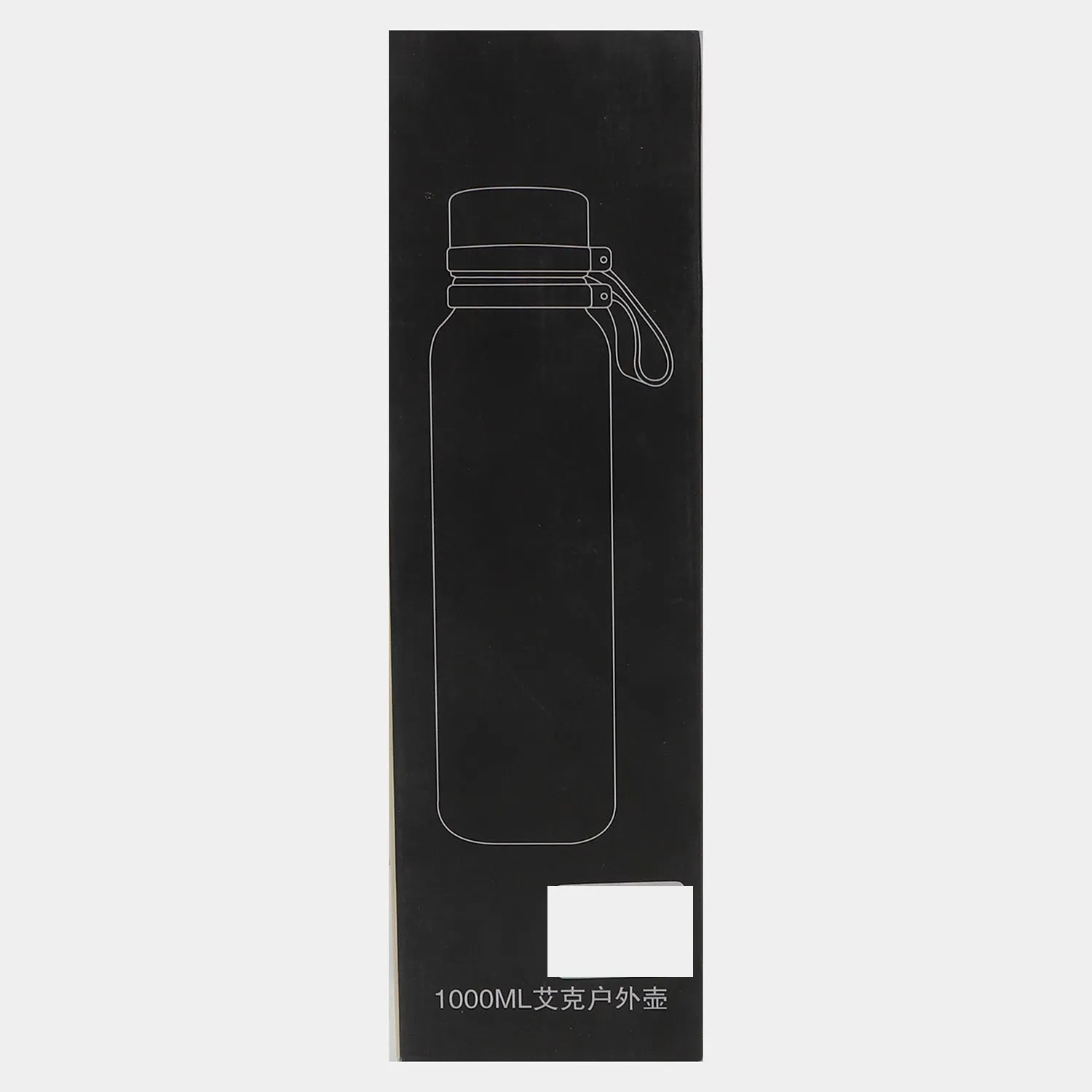 Stainless Steel Water Bottle | 1000ml