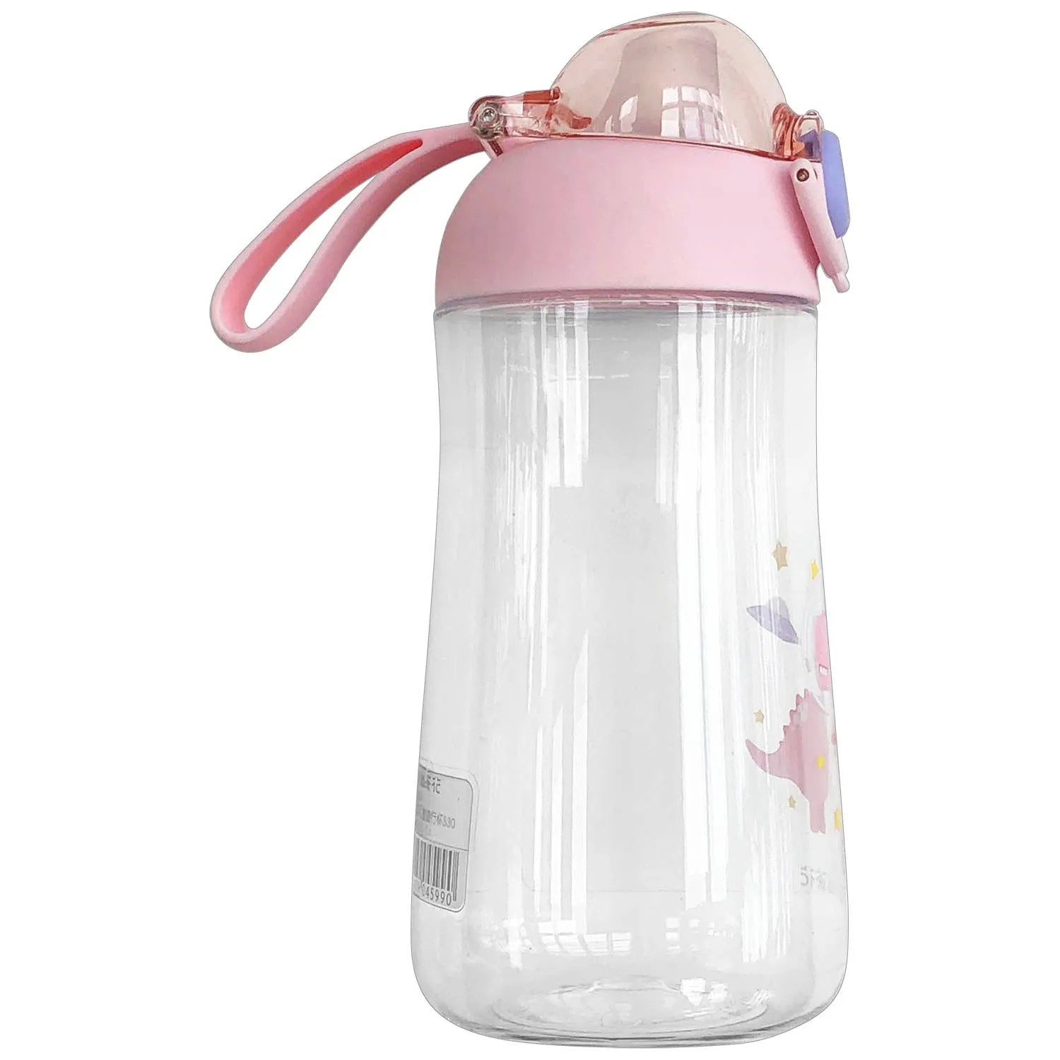 Water Bottle (530ml)